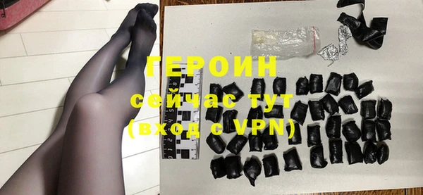 дурь Баксан