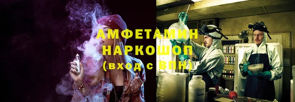 наркотики Балабаново