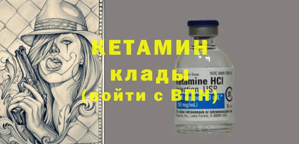 трава Белоозёрский