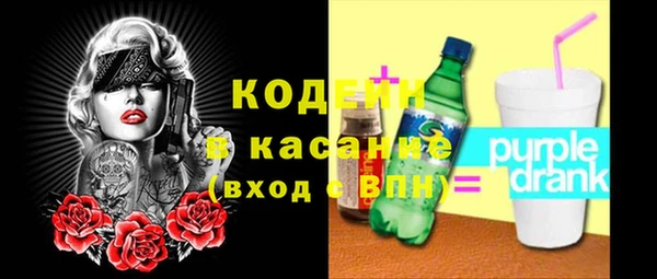 дурь Баксан