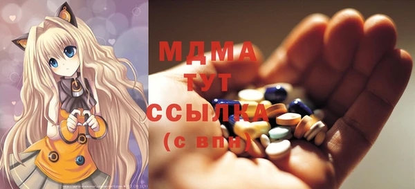 дурь Баксан