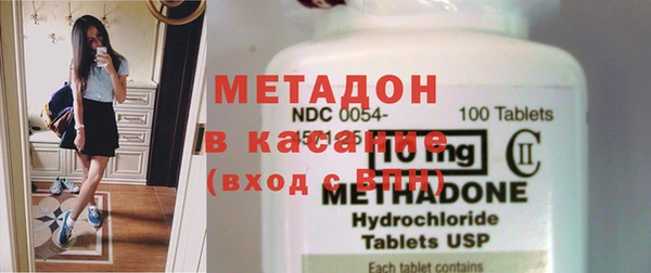 наркотики Балабаново