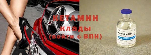 дурь Баксан