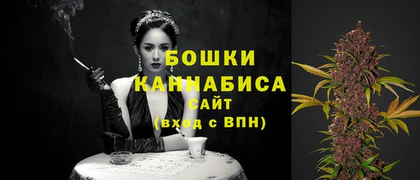 кокаин премиум Балахна
