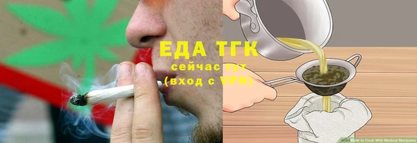 наркотики Балабаново