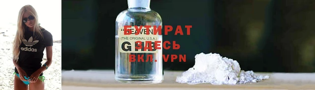 дурь Баксан