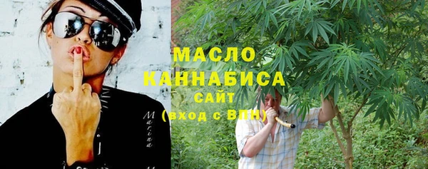 наркотики Балабаново