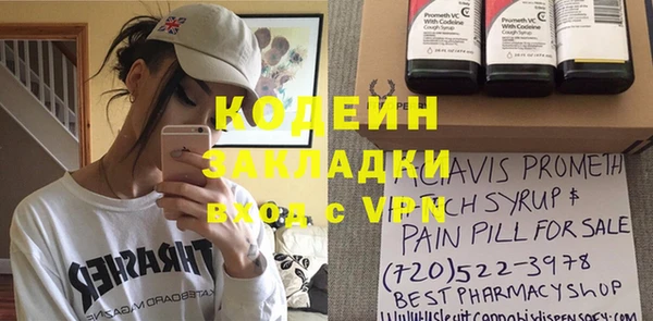 дурь Баксан