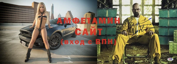наркотики Балабаново