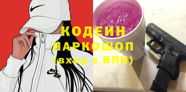 дурь Баксан