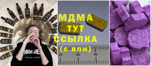 дурь Баксан