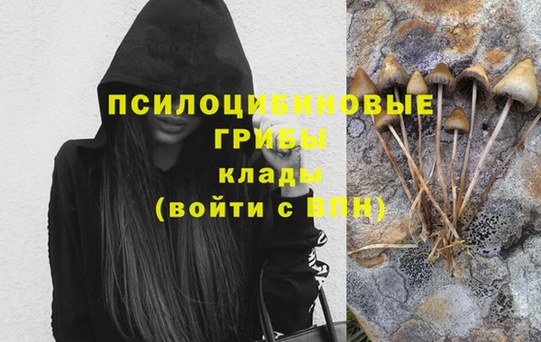 наркотики Балабаново
