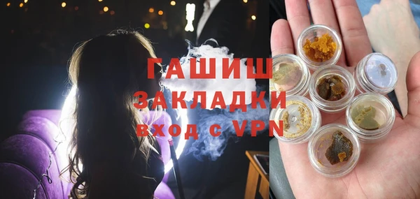 наркотики Балабаново